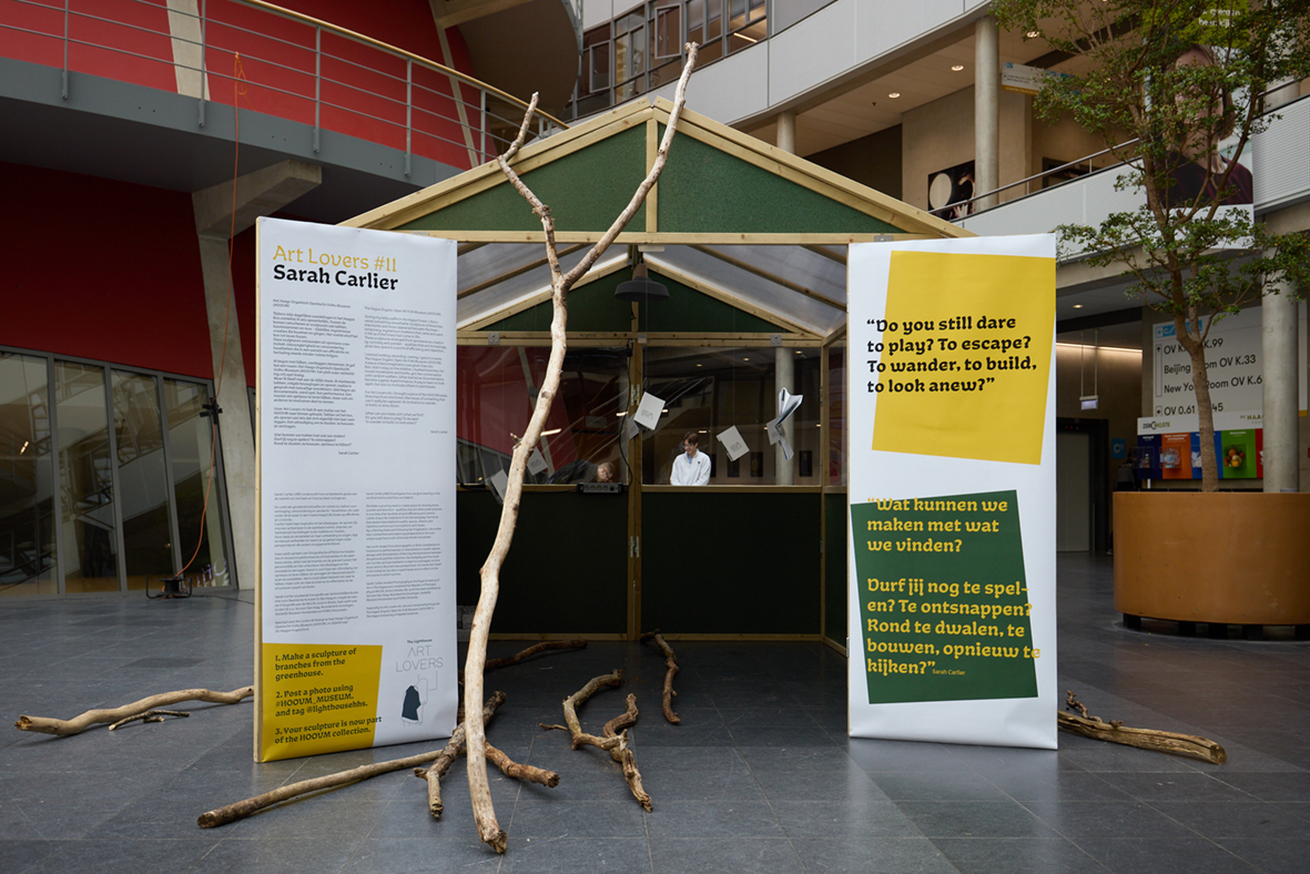hogeschool05